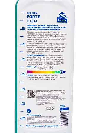 Фото №8 - Dolphin: Форте РН-12 1л для чистки полов