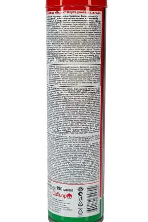 Фото №6 - Инсектициды: Универсальная защита Дихлофос-ВАРАН А Форте 190мл зелёный