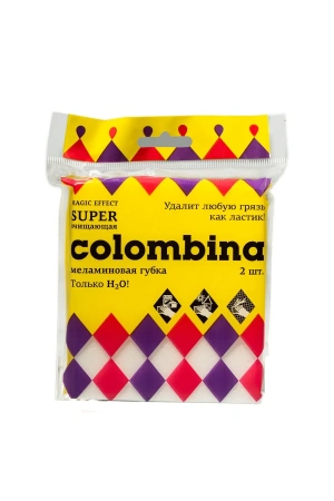 Фото №1 - Губки,скрабы: для посуды меламиновая Colombina /пач.=2 шт.