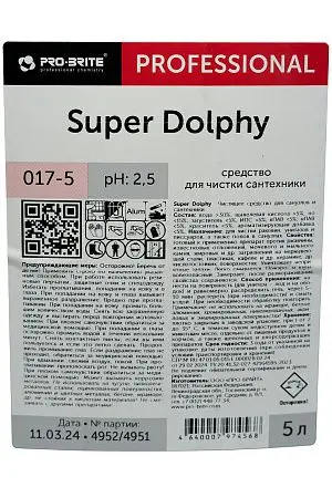 Фото №3 - Pro-Brite: Супер Долфи 5л для мойки раковин, унитазов, ванн