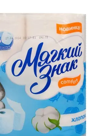 Бумага туалетная: 2сл 16,25м целлюлоза цвет белый Мягкий знак Комфорт Котёнок ПРОМО (4+2 рулона) /пач.=6 шт.