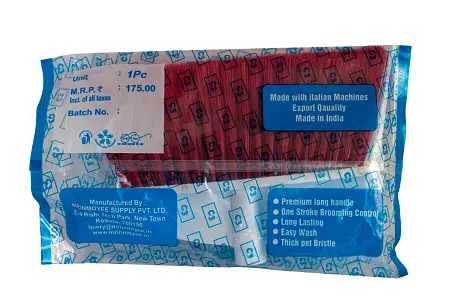 Фото №8 - Вик: Метла с рукояткой 142 см д22см красная MRY