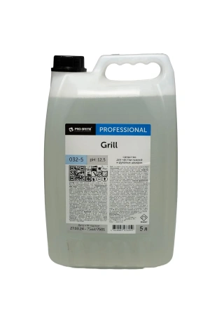 Фото №1 - Pro-Brite: Гриль 5л для мойки грилей и духовых шкафов