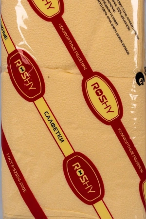 Бумажные салфетки: столовые 1сл 400листов 24х24 Big Pack ROSHY шампань