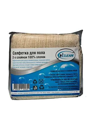 Фото №2 - ХозСалфетки: для пола VCLEAN 60х80 хлопок 2-х слойная с прорезью