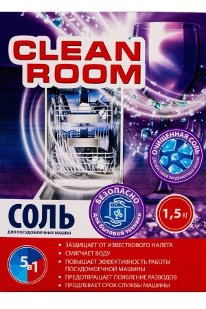 Моющее средство: КЛИН РУМ 1,5кг соль д/ПММ