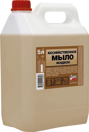 Мыло жидкое: хозяйственное АМС 5л