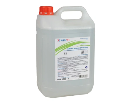 Фото №1 - Химитек: Антипятнол-Пигмент 5л пятновыводитель для пигментных загрязнений