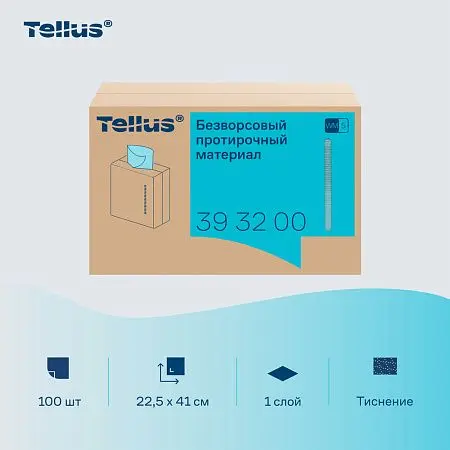 Фото №10 - ТОРК: Tellus Материал протирочный нетканый WM5 Премиум 100л 22,5х41см безворсовый бирюзовый