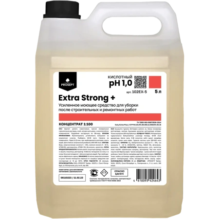 Фото №1 - Чистящее средство: Duty Extra Plus 5л для для уборки после строительства усиленный