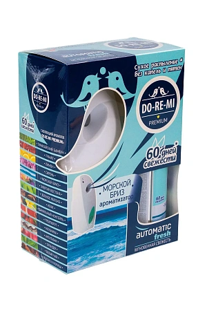 Фото №3 - Освежители воздуха: ДО-РЕ-МИ 250мл КОМПЛЕКТ ДЫХАНИЕ МОРЯ Премиум сух расп