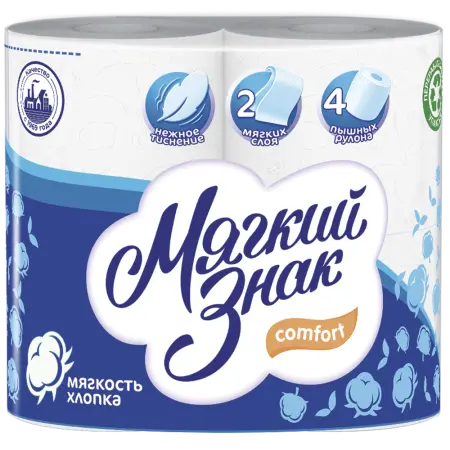 Фото №1 - Бумага туалетная: 2сл 16,25м целлюлоза цвет белый Мягкий знак Комфорт Котенок /пач.=4 шт.
