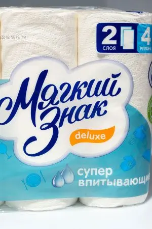 Бумажные полотенца: 2сл 10м целлюлоза цвет белый Делюкс/"Ь" /пач.=4 шт.