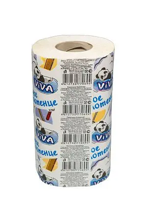 Фото №4 - Бумажные полотенца: 1сл 18м целлюлоза цвет белый влагопрочные