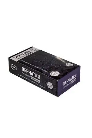 Фото №4 - Перчатки: виниловые XL одноразовые неопудренные /пач.=100 шт.