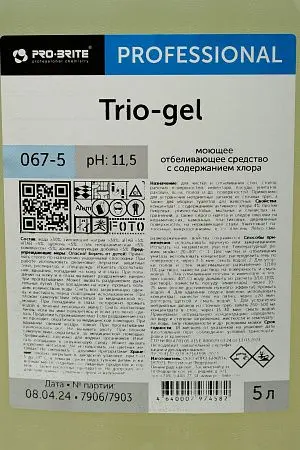 Фото №2 - Pro-Brite: Трио Гель 5л против налета, плесени, жира, масла