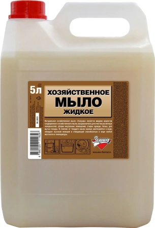 Фото №1 - Мыло жидкое: хозяйственное АМС 5л