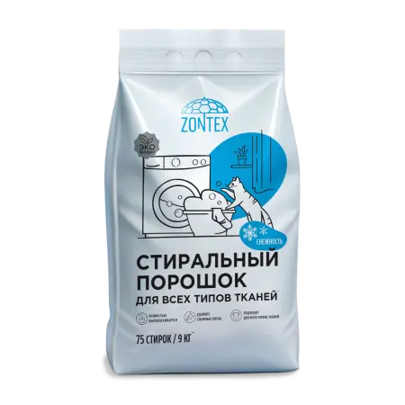 Фото №1 - ZONTEX 9кг Стиральный порошок Снежность для всех типов тканей