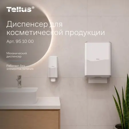 ТОРК: Tellus Диспенсер SC1 1л для жидкого мыла белый