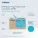 Превью №7 - ТОРК: Tellus Материал протирочный нетканый WM5 Премиум 100л 22,5х41см безворсовый бирюзовый