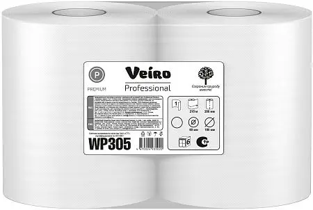 Фото №4 - VEIRO: Полотенца бумажные 1сл 180м/20 Basic натуральный