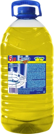 Фото №1 - Моющее средство: Золушка 5л пэт