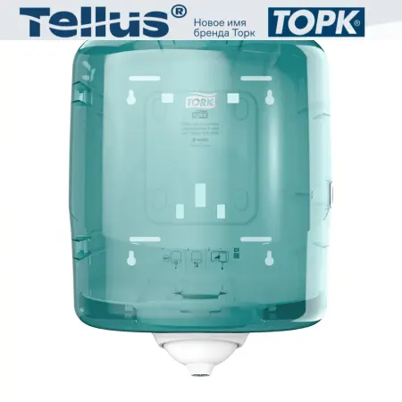 Фото №1 - Tork: Диспенсер М4 Reflex для полотенец Reflex ЦВ голубой