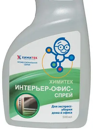 Фото №2 - Химитек: Интерьер-Офис спрей 500мл