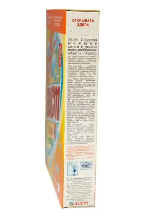 СМС: Аист-Колор 400г для цветных тканей