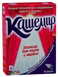 СМС: Аист-Кашемир 300г для тюли и гардин