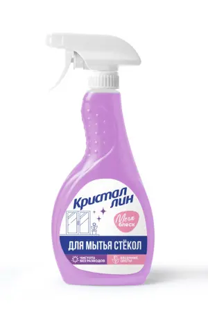 Чистящее средство: КРИСТАЛЛИН 500мл для стекол Весенние цветы триггер