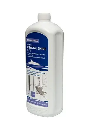 Фото №4 - Dolphin: Кристалл Шайн 1л для мытья поверхностей из нержавеющей стали
