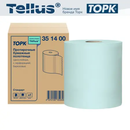 Tork: Полотенца бумажные Комфорт 1сл 360м 30х40,5 протирочные бирюзовые