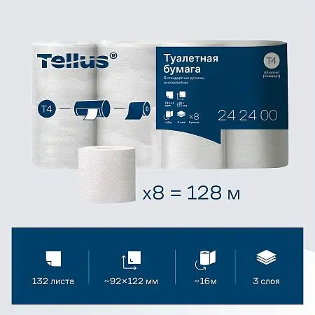 Фото №2 - ТОРК: Tellus Бумага туалетная T4 Комфорт 3сл 16м белая /пач.=8 шт.