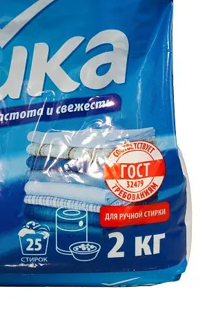 Фото №5 - СМС: Сонца Чайка ручная стирка 2 кг Свежий Ветер универсал