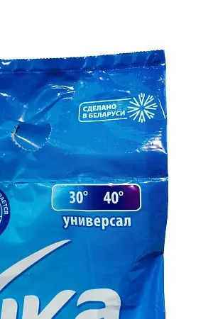 Фото №3 - СМС: Сонца Чайка ручная стирка 2 кг Свежий Ветер универсал