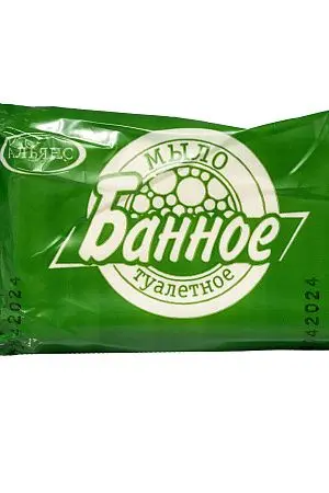 Фото №2 - Мыло туалетное: БАННОЕ 100г в обертке Альянс