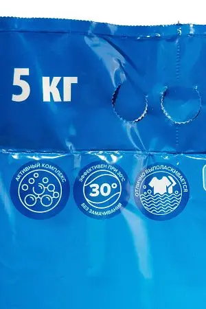 Фото №4 - СМС: Чайка-автомат 5кг Балтийское море универсал