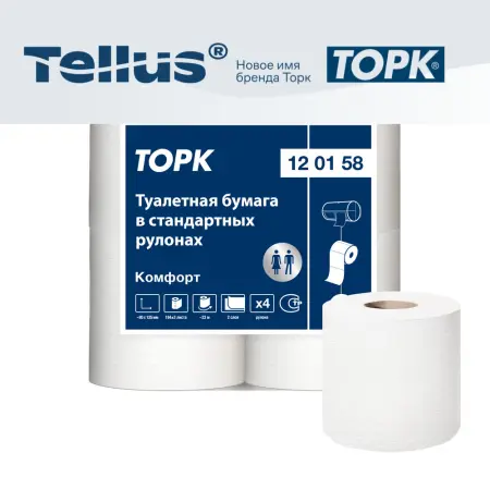 ТОРК: Бумага туалетная T4 Комфорт 2сл 23м белая /пач.=4 шт.