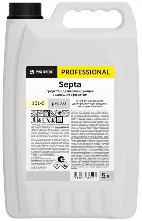 Фото №1 - Pro-Brite: Септа 5л