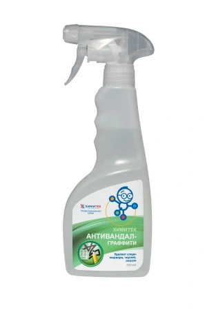 Фото №1 - Химитек: Антивандал-Граффити 500мл с триггером