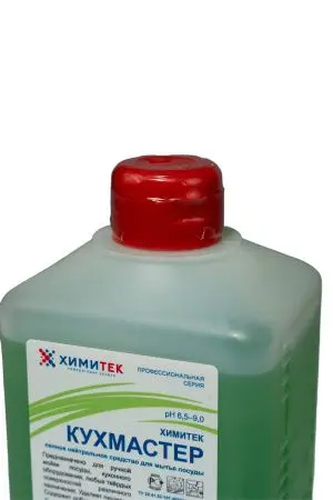 Химитек: Кухмастер 1л