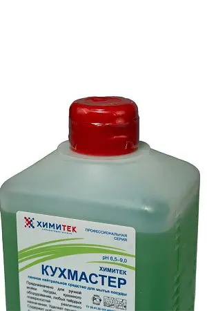 Фото №3 - Химитек: Кухмастер 1л