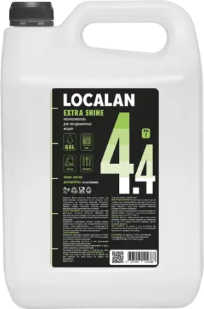 Фото №1 - Localan: Extra Condishener 4.4 5л для ополаскивания посуды в ПММ
