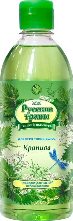 Фото №1 - Шампуни и гели для душа: Шампунь Русские травы 350мл Крапива