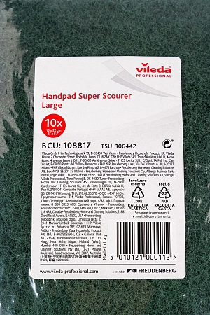 Фото №2 - Vileda: Пад ручной Стандарт 22х15см зеленый