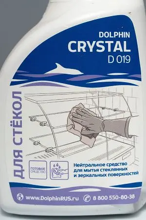 Фото №2 - Dolphin: Кристалл 500мл для мытья окон триггер