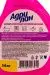 Превью №6 - Чистящее средство: АДРИЛАН 500мл СПРЕЙ Универсал д/ванной
