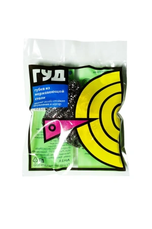 Фото №1 - Губки,скрабы: для посуды металлическая ФЕЛИКС спираль