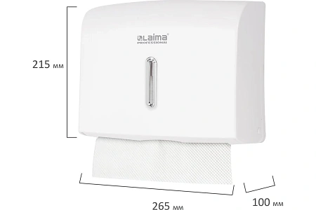 Фото №3 - Диспенсеры: для полотенец Z ЛАЙМА PROFESSIONAL BASIC пластик белый
